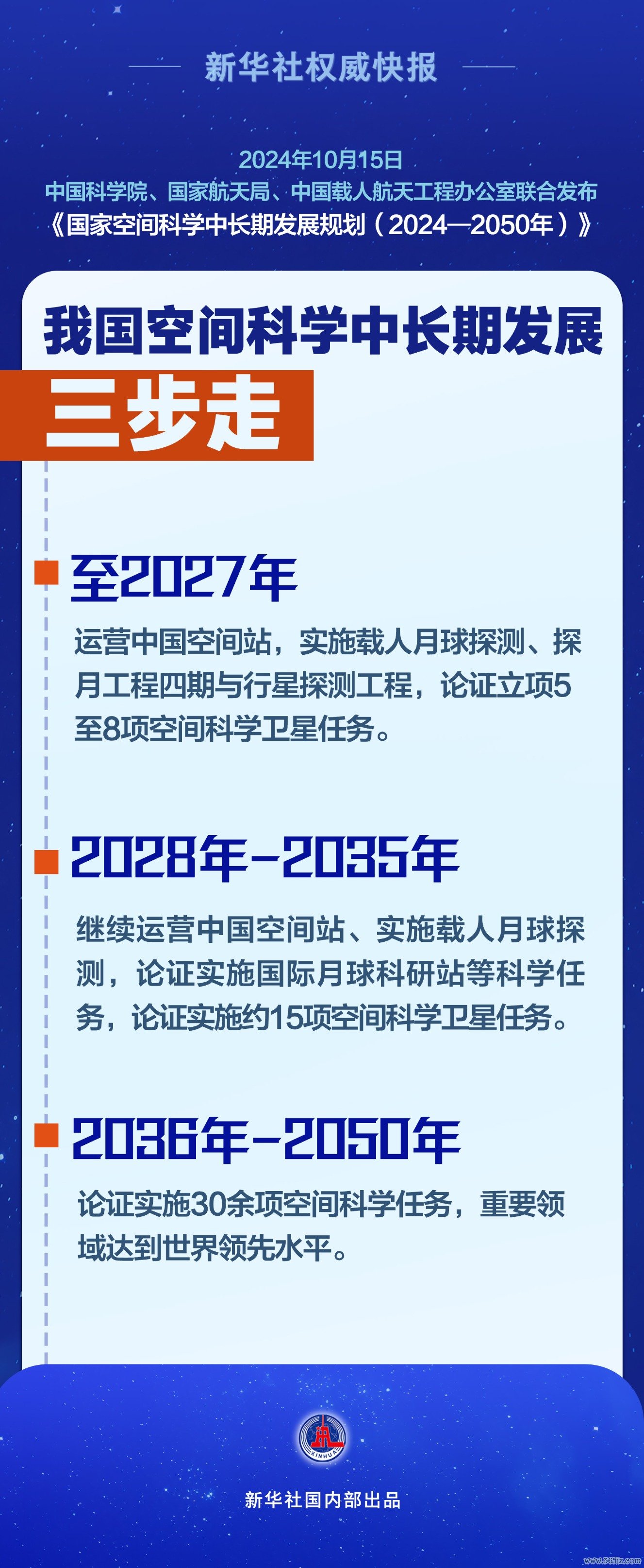270930202933587969.jpg